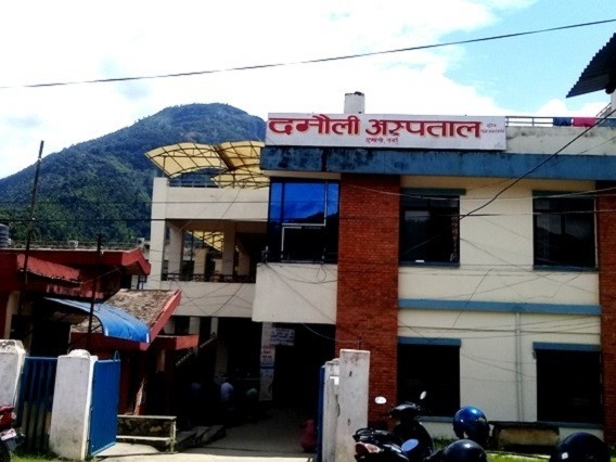 दमौली अस्पतालमा सघन उपचार कक्ष तयारी